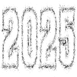 대담한 2025