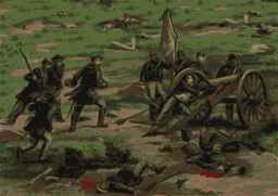 전장 artillery