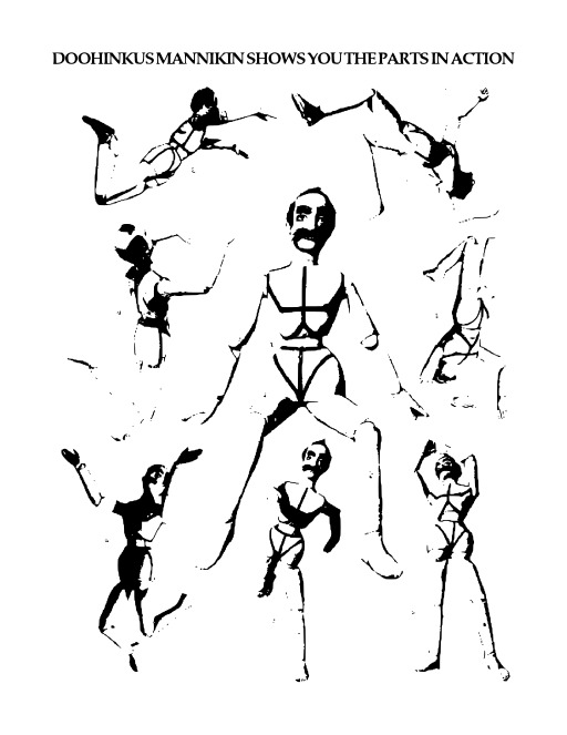 Cover Art For The Forthcoming Album, Featuring Silhouettes Of Dancers In Black And White의