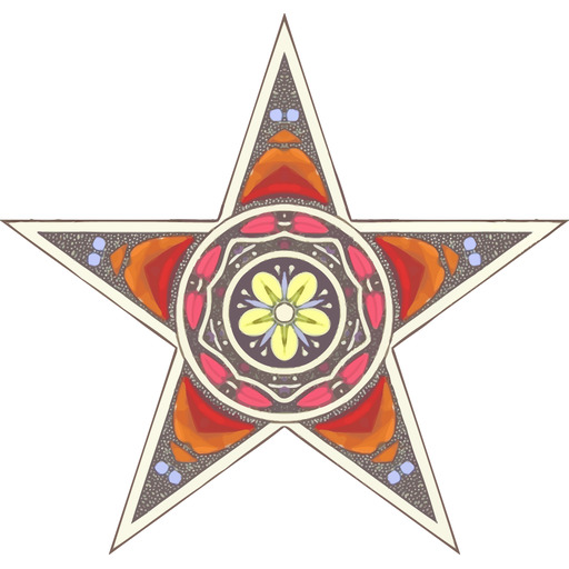 A Star 와 A Flower 에 The 센터 2