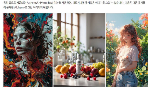 과일과 와인 병 앞에 서 있는 여성의 모습